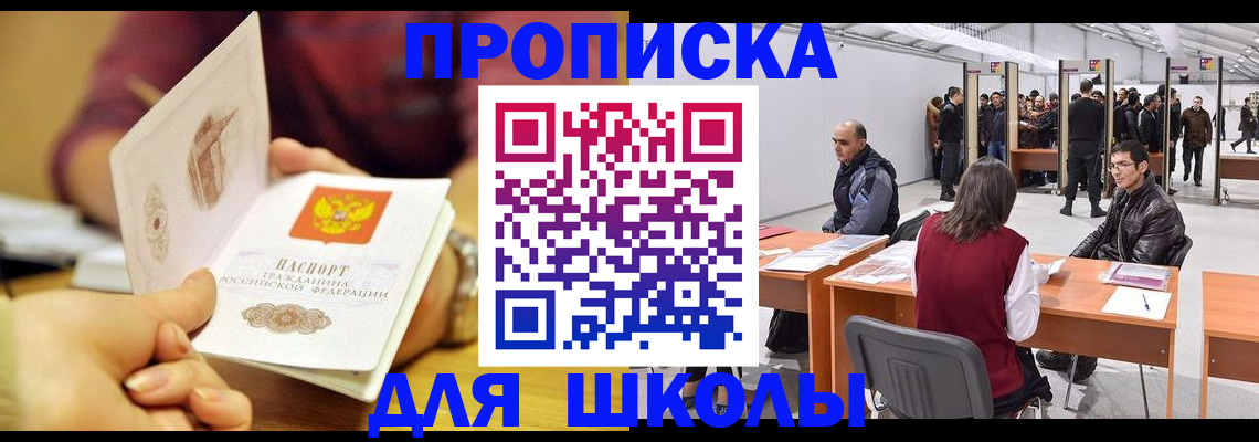 форма 3 в Ясном